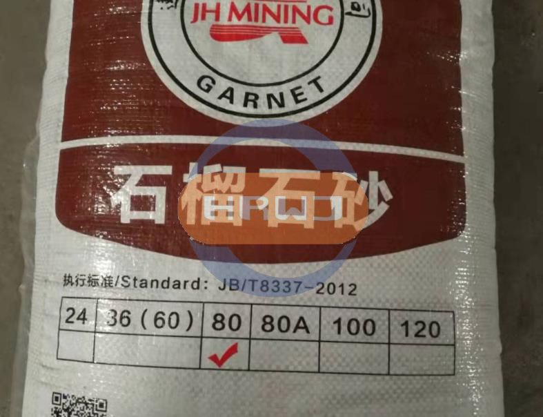 微信截图_20230804094054.jpg