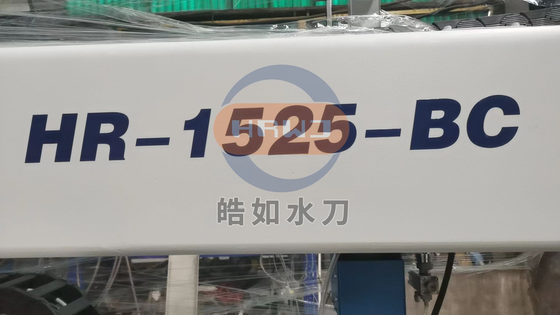 微信图片_20240222085854.jpg