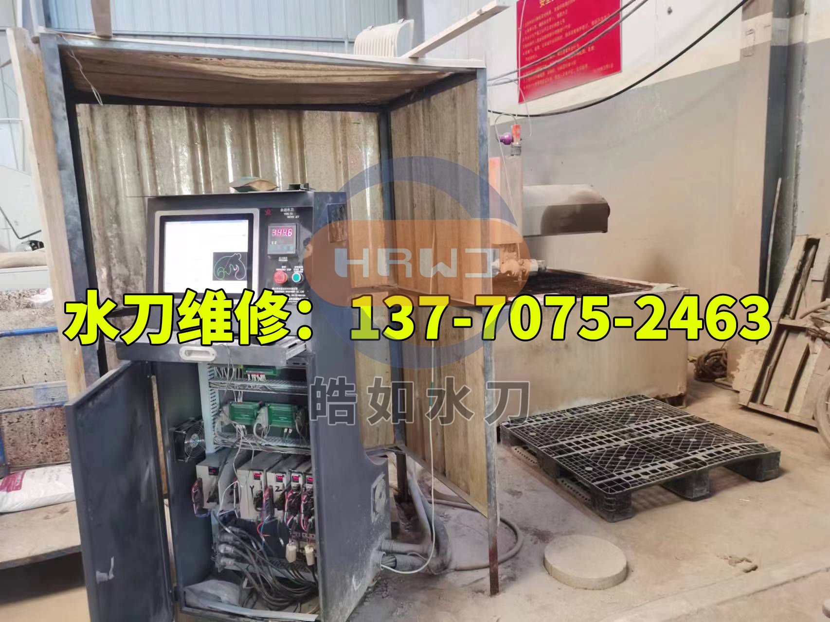 微信图片_20240918085919.jpg 微信图片_20240918085919.jpg