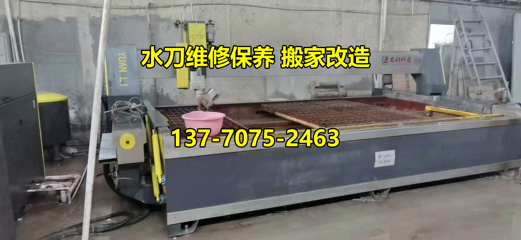 微信图片_20240930081603.jpg 微信图片_20240930081603.jpg