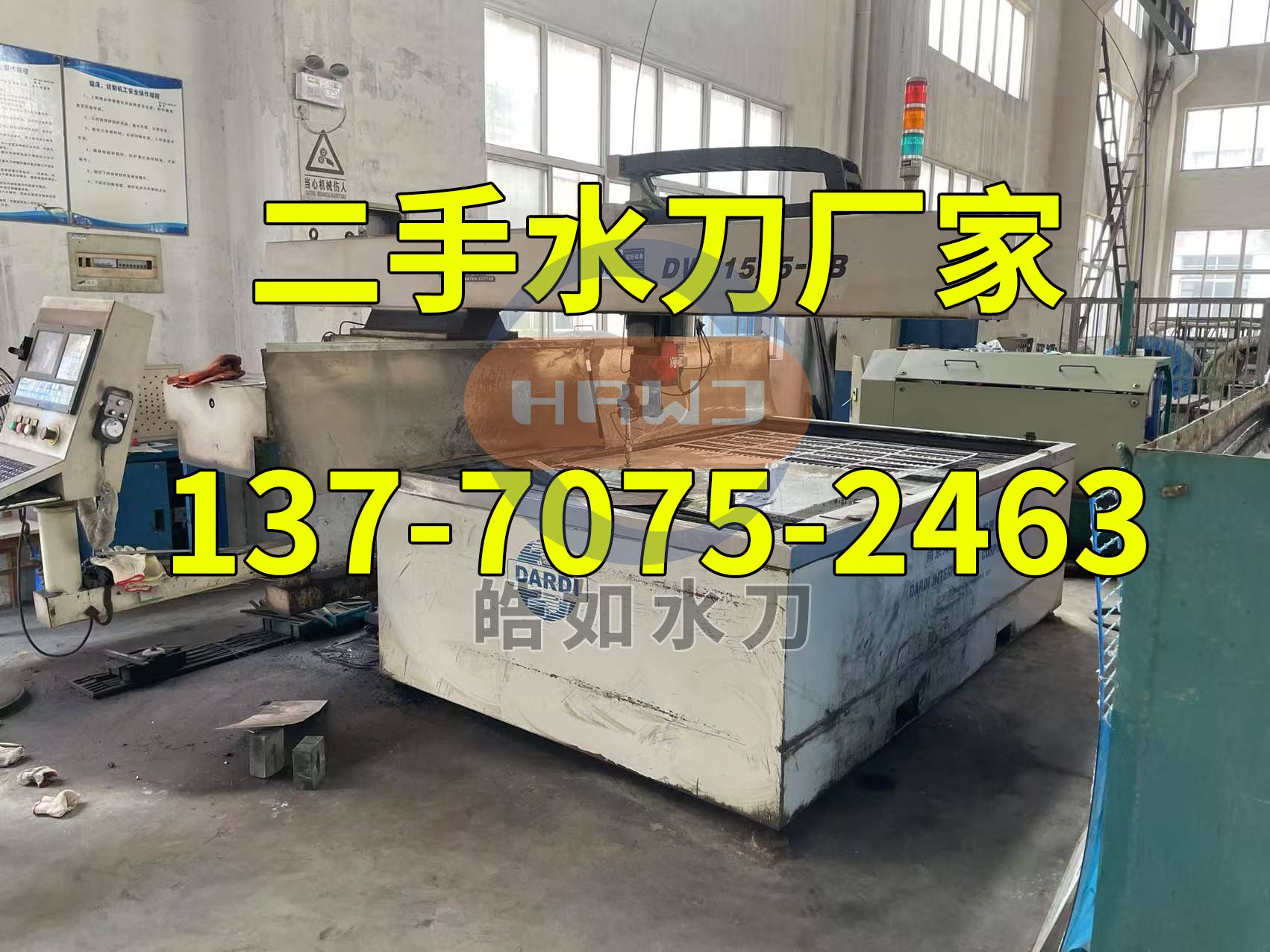 微信图片_20241018080203.jpg 微信图片_20241018080203.jpg