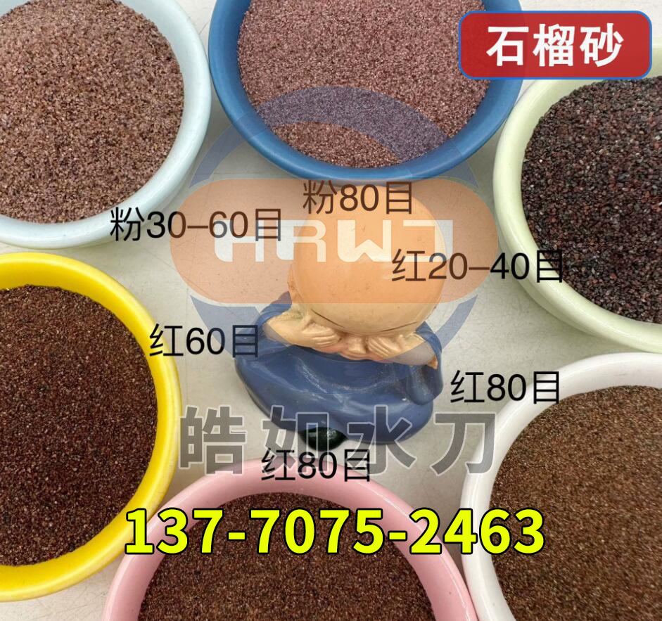 QQ截图20241206135204.png