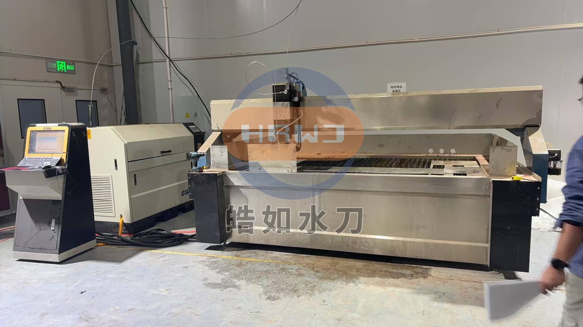 微信图片_20251124155733.jpg 微信图片_20251124155733.jpg