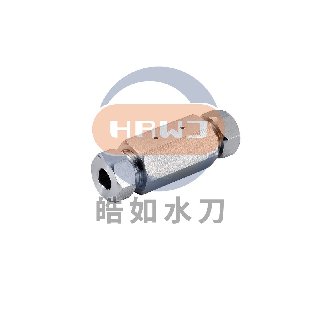 HRK1017-38直通.jpg
