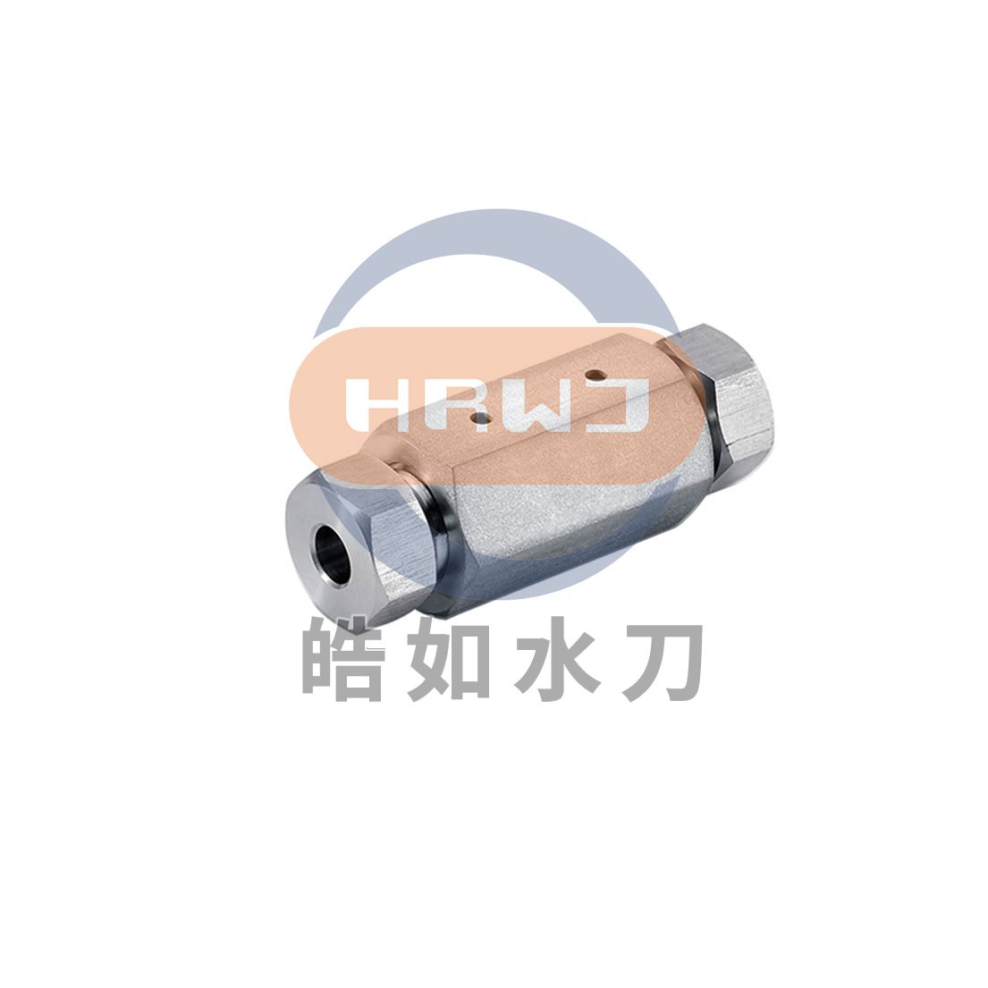 HRK1016-14直二通.jpg