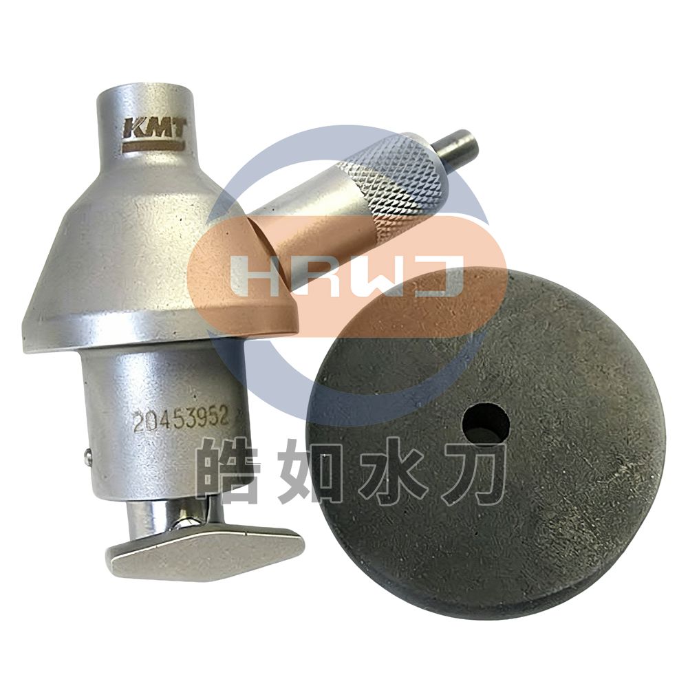 #20454108自对准加砂切割头总成.jpg
