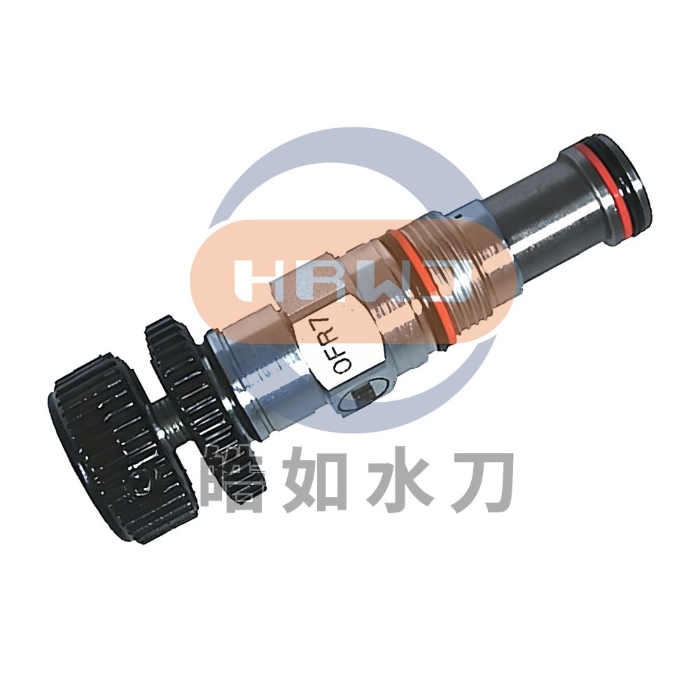 #10187052 OFR7流量调节阀.jpg