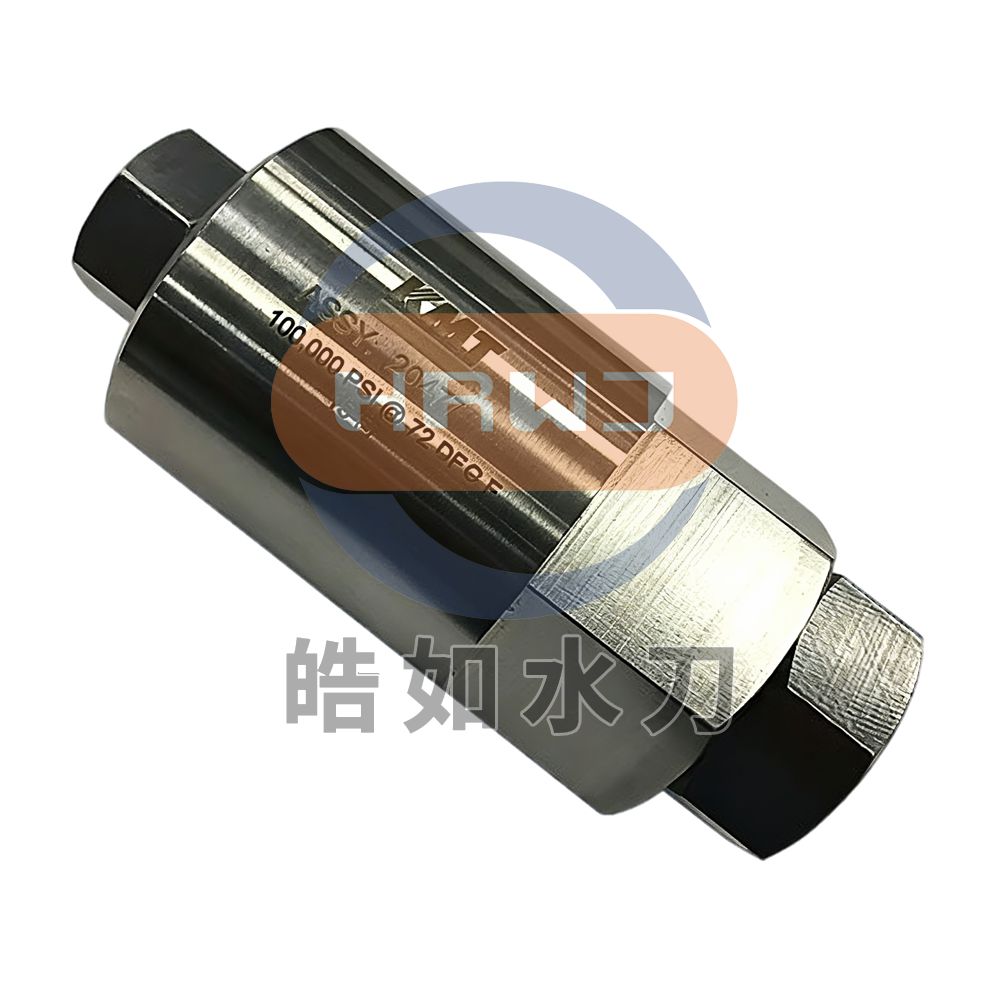 #20477738超高压内丝变径直通接头总成（CPLG ASSY-UHP